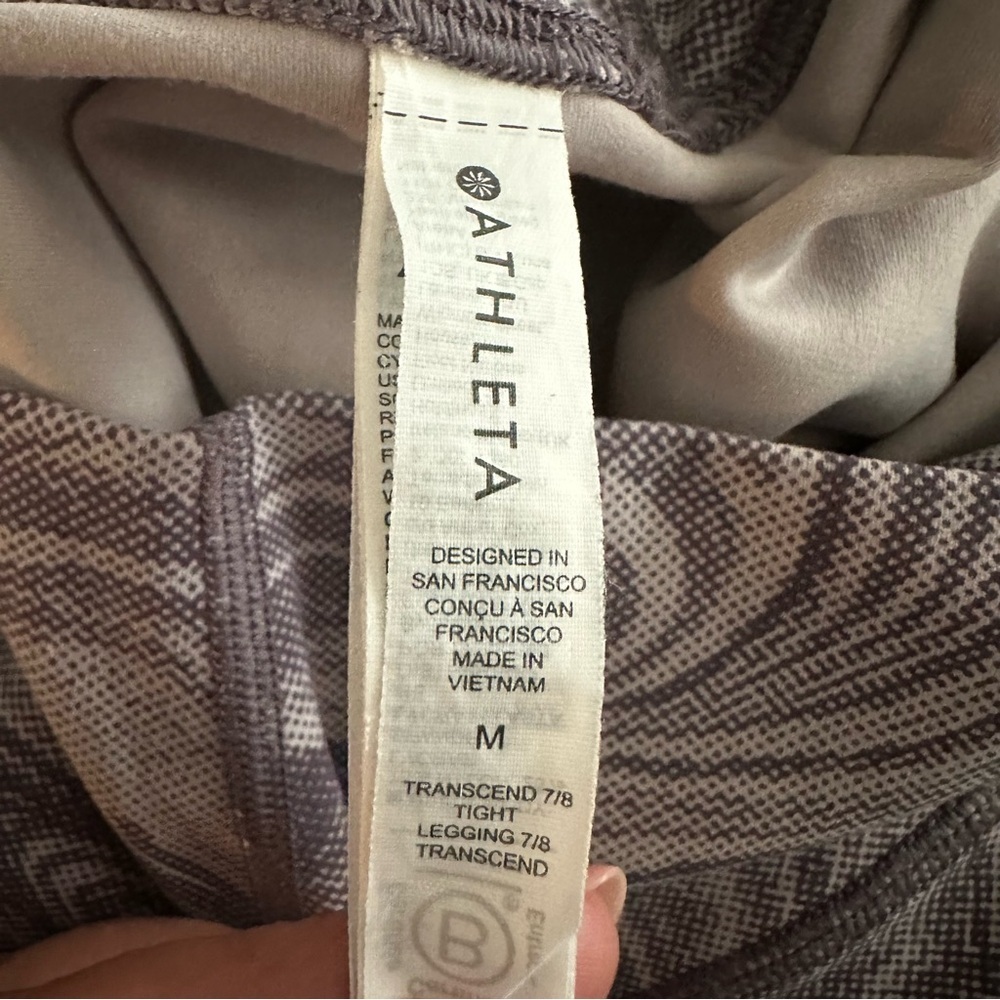ATHLETA Transcend 7/8 Tight Swirl Pattern Leggings - Picture 7 of 8
